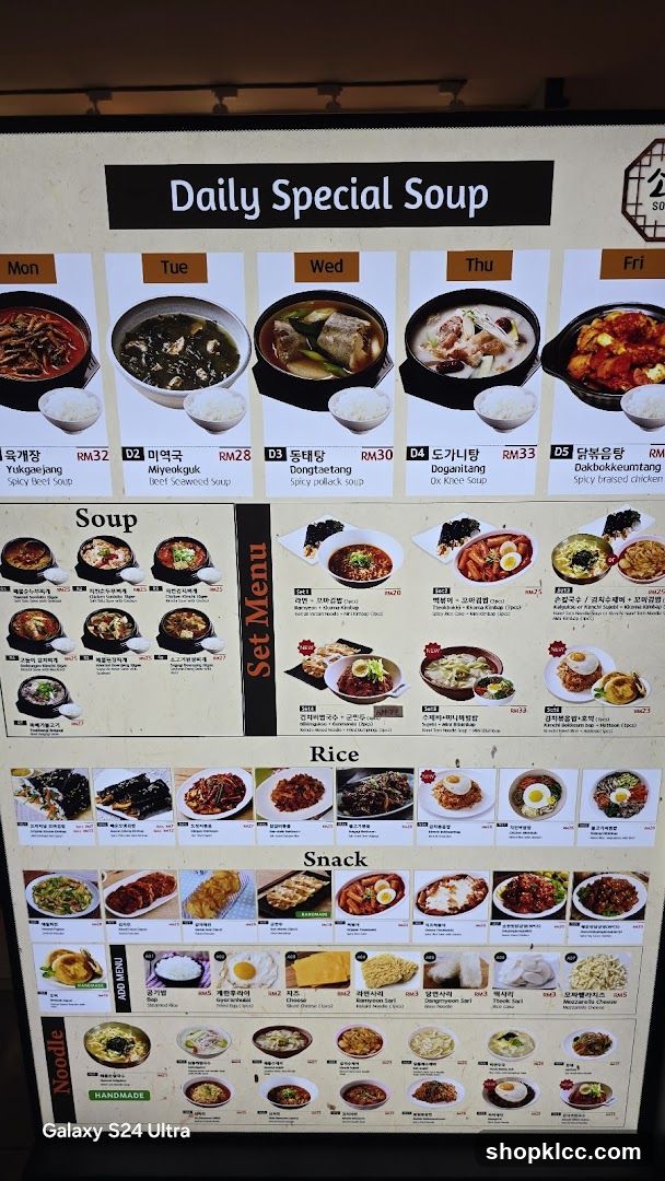 Daily Special Soup Menu Board