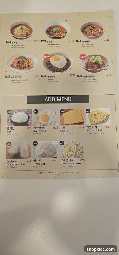 Ramen Menu with Add-ons