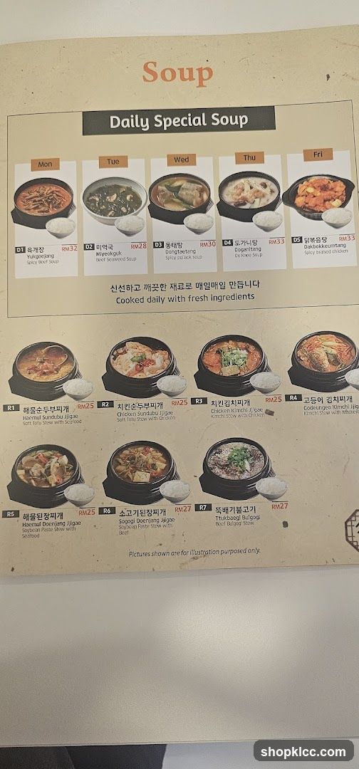 Soup Menu