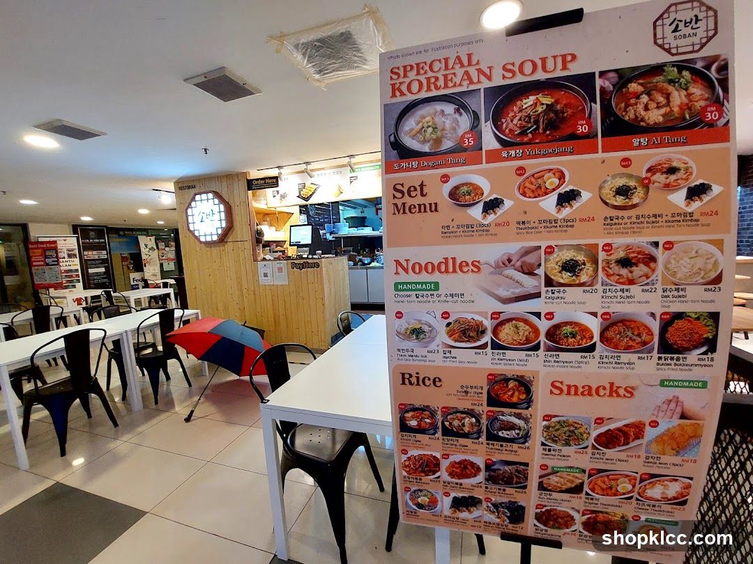 Korean Restaurant Menu Board