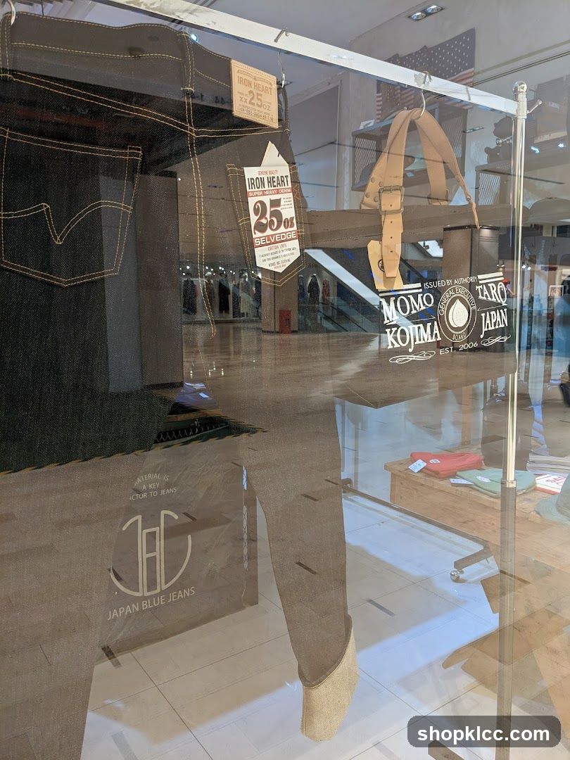 Denim Display