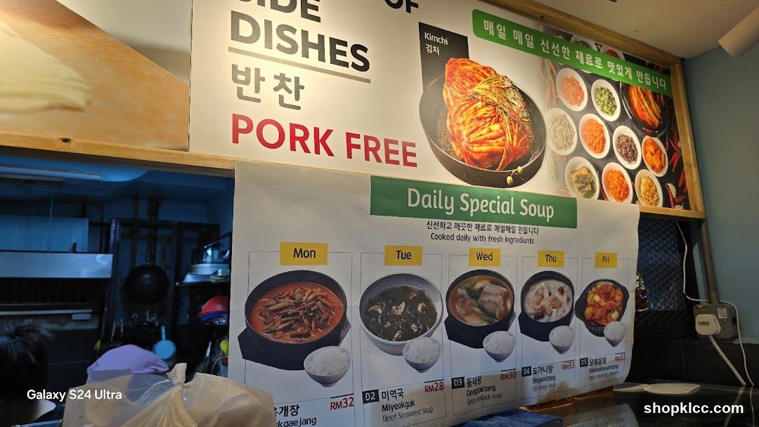 Food Menu Display