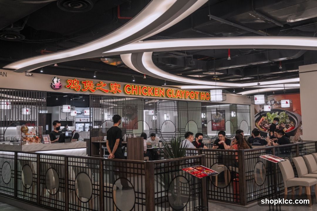 鸡煲之家 Chicken Claypot House