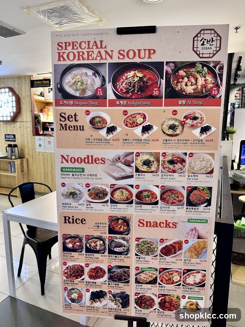 Special Korean Soup Menu Board