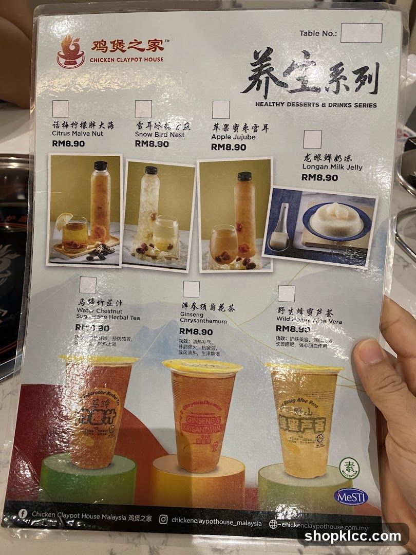 Healthy Desserts & Drinks Series