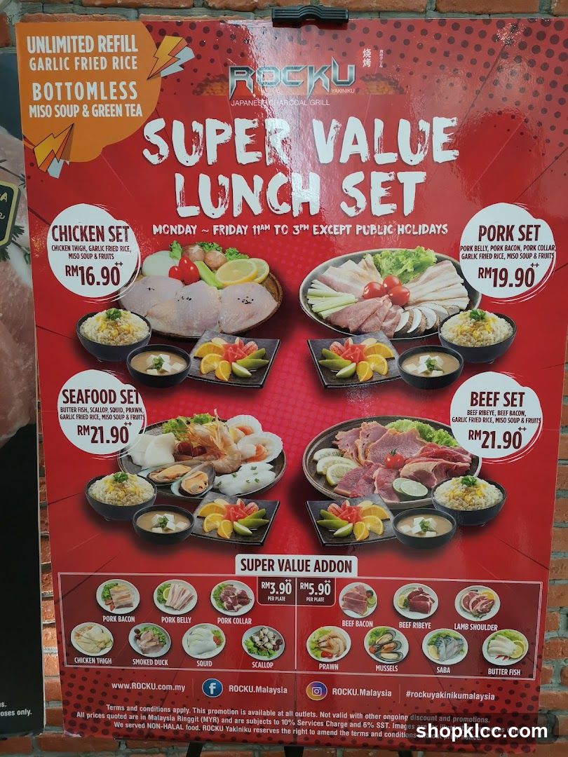 ROCKU Japanese Charcoal Grill Yakiniku Super Value Lunch Set
