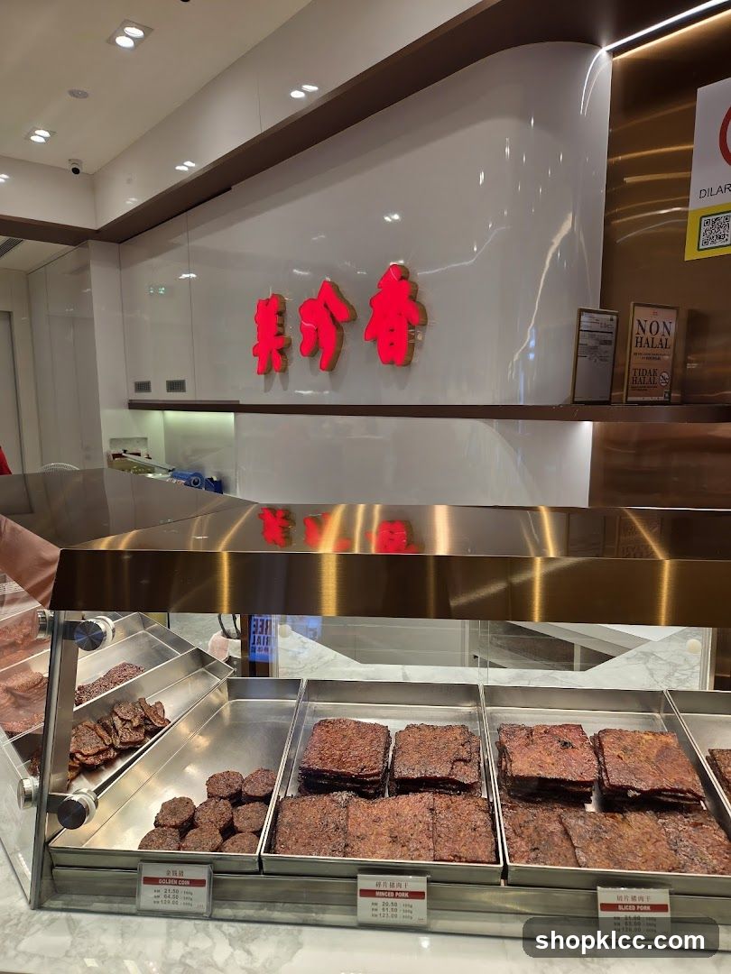 Bak Kwa Display