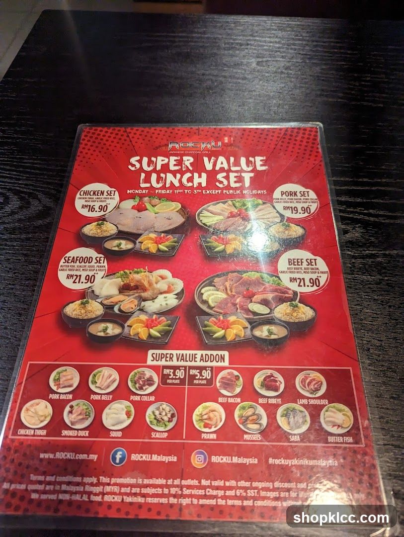 SUPER VALUE LUNCH SET