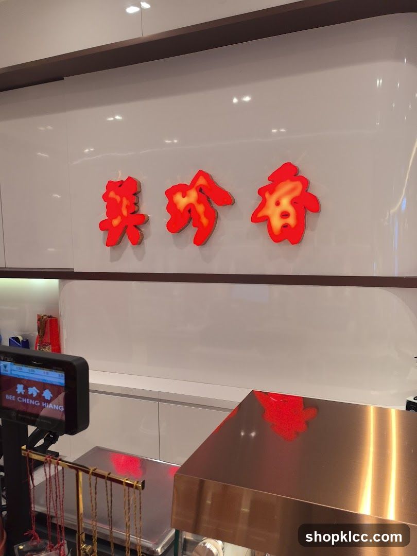 Interior of a store with signage