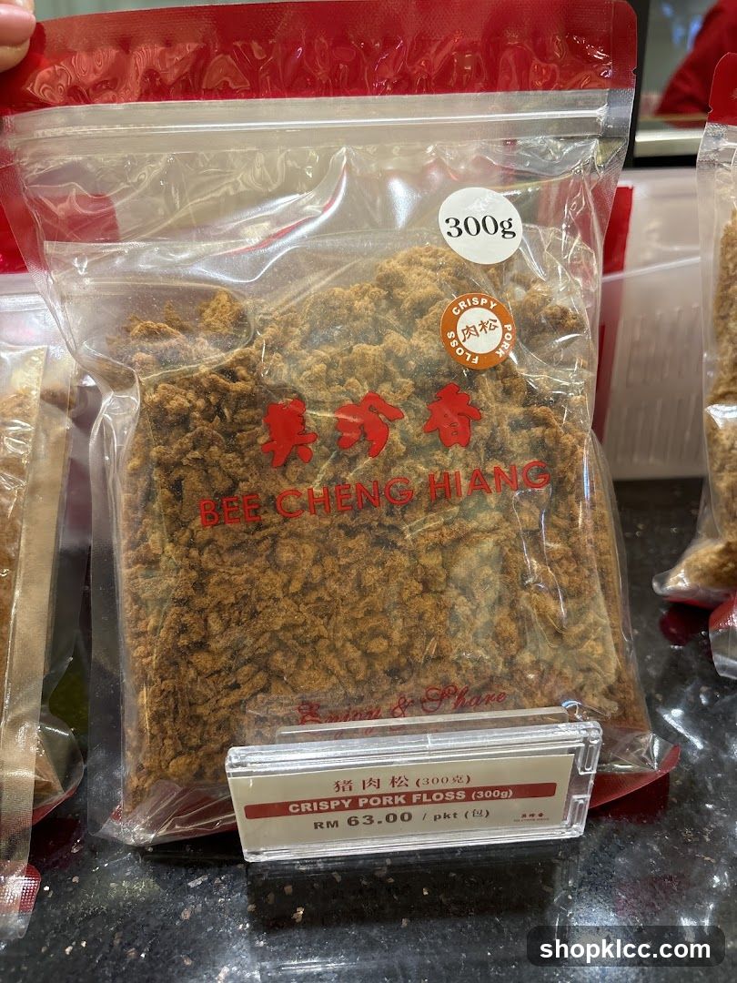 Crispy Pork Floss
