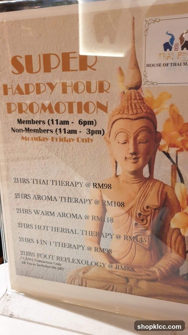 Super Happy Hour Promotion Menu