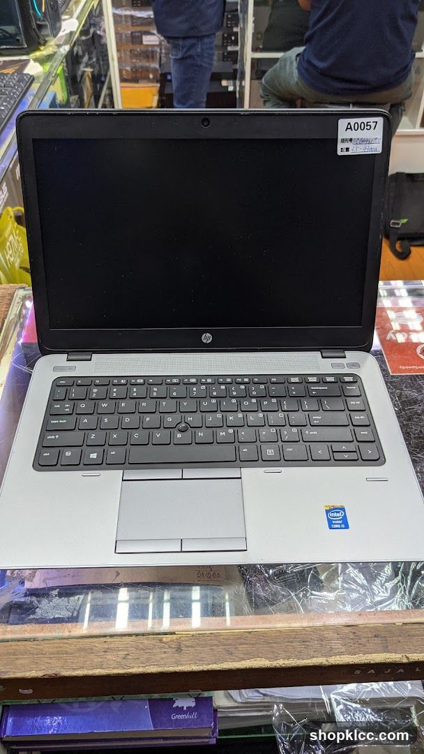 Laptop Display in Store