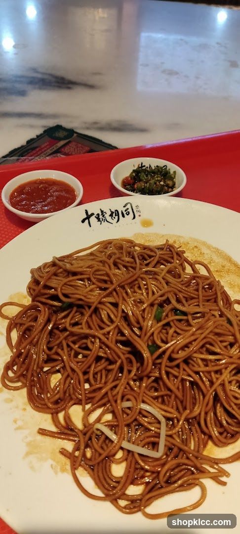 Noodles with Condiments
