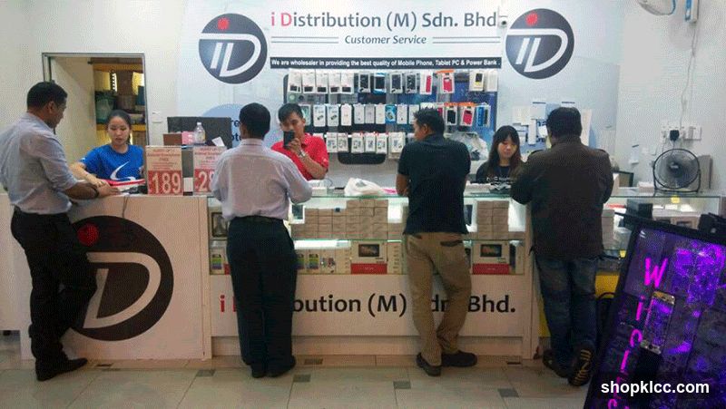 Mobile Phone Store Interior