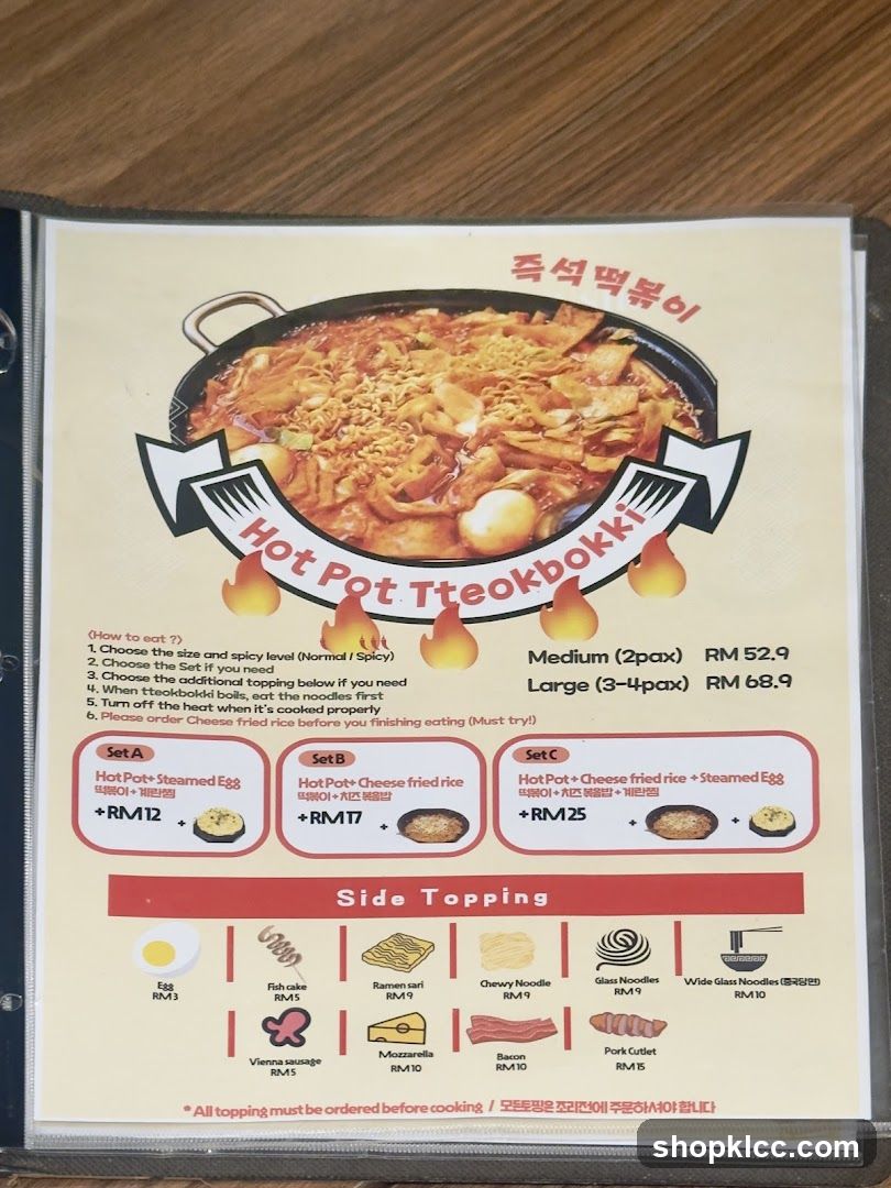 Hot Pot Tteokbokki Menu