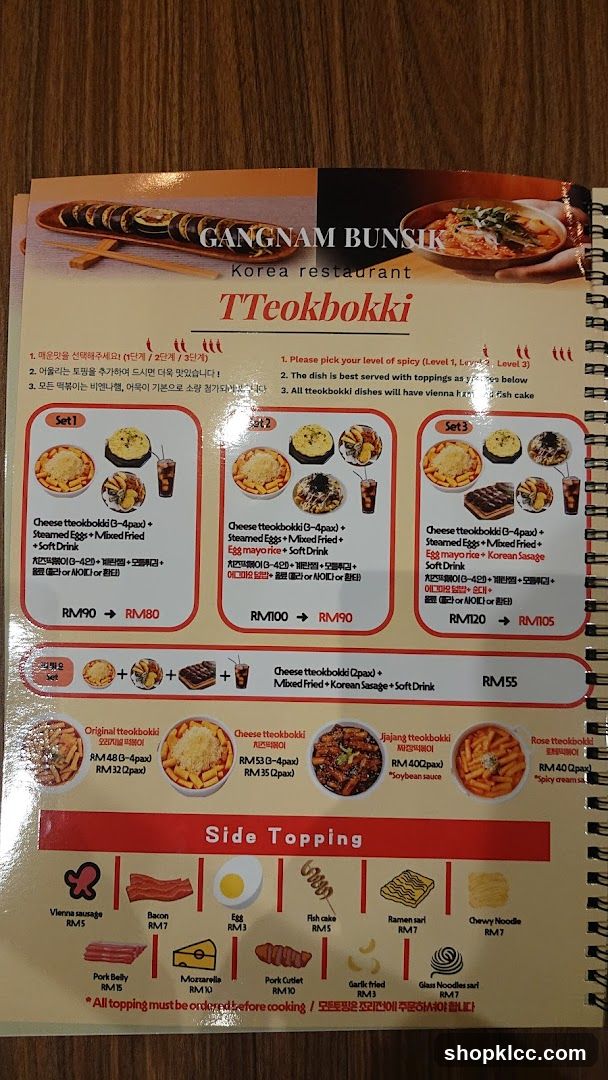 Gangnam Bunsiik Tteokbokki Menu