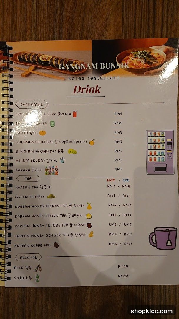 Gangnam Bunsik Drink Menu