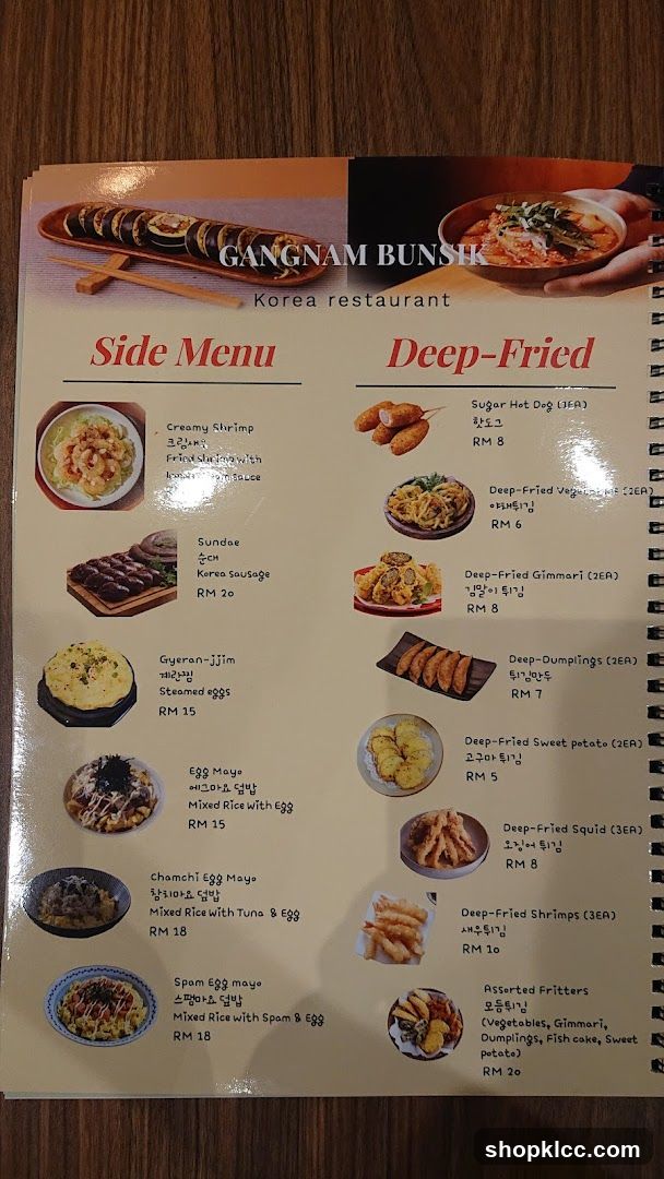 Gangnam Bunsik Korea Restaurant Menu