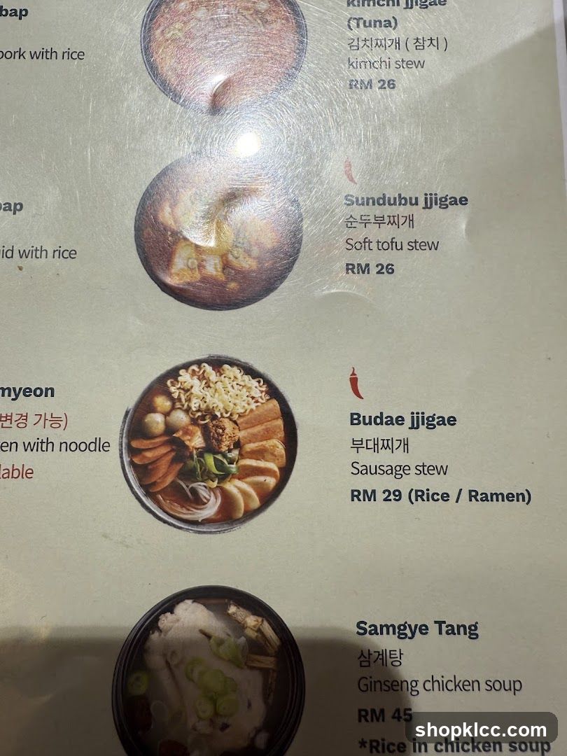 Korean Stew Menu Page