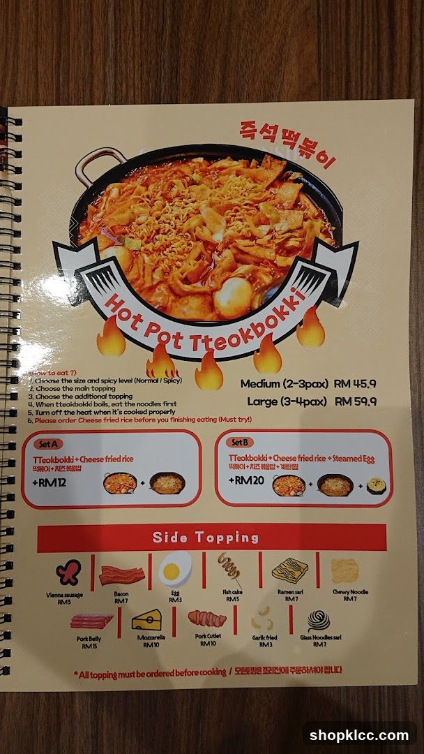 Hot Pot Tteokbokki Menu
