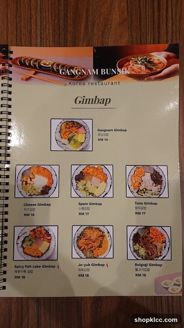 Gangnam Bunshik Menu Page