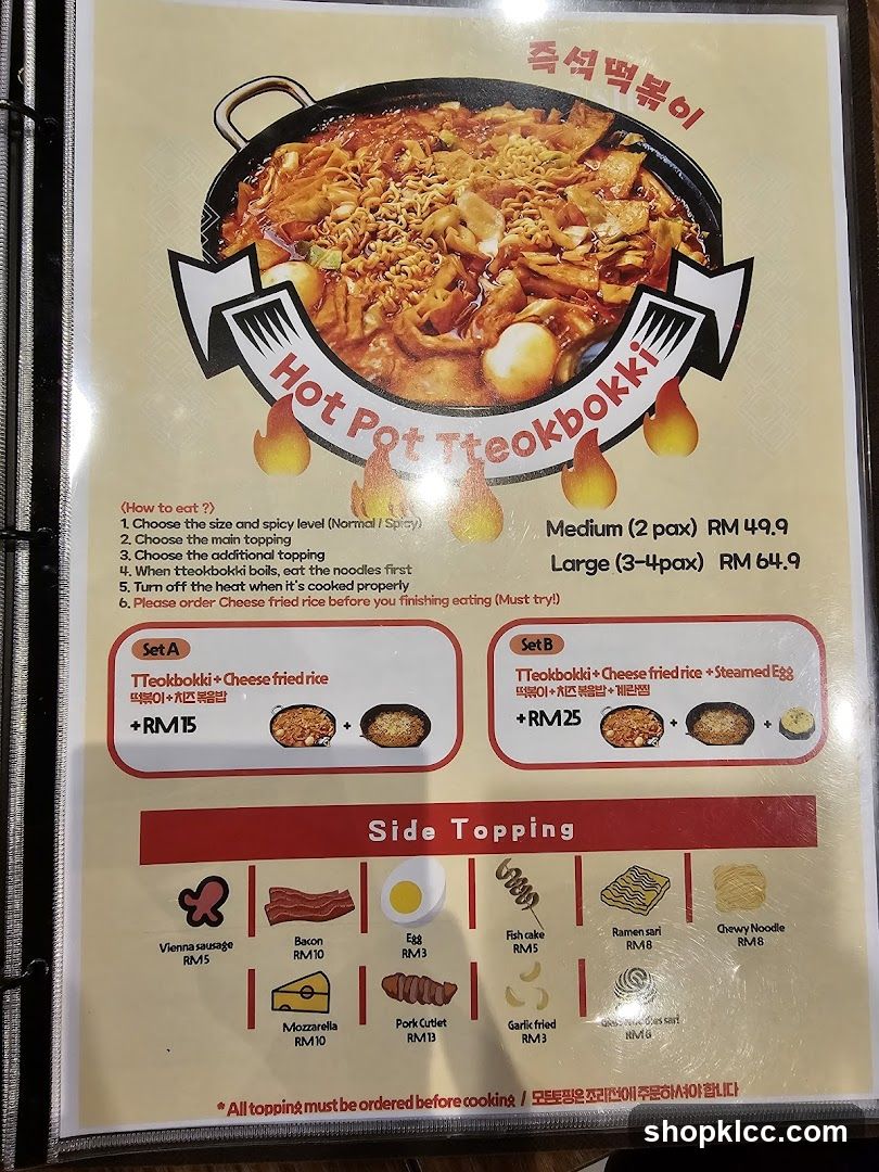 Hot Pot Tteokbokki Menu