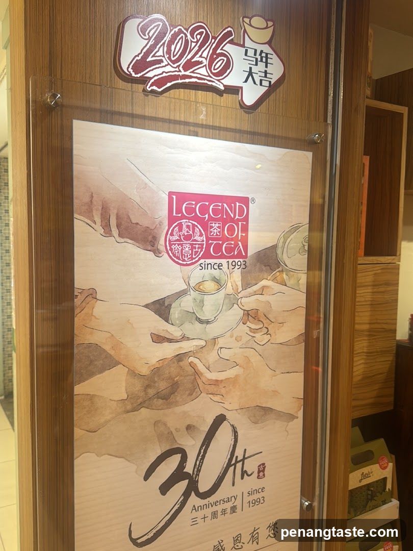 Legend of Tea 30th Anniversary Poster