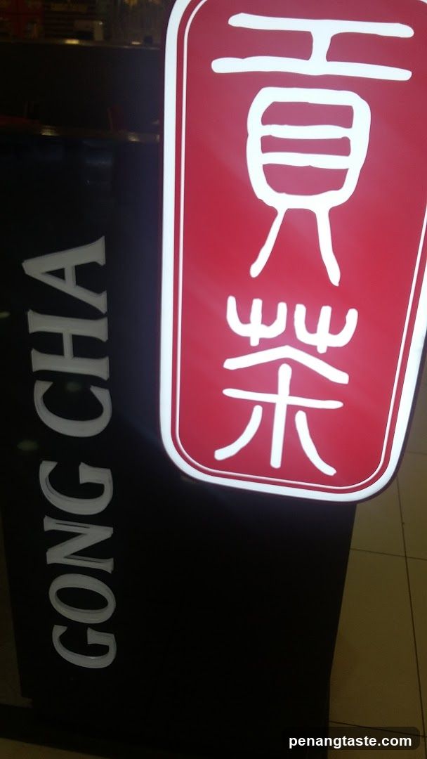 Gong Cha