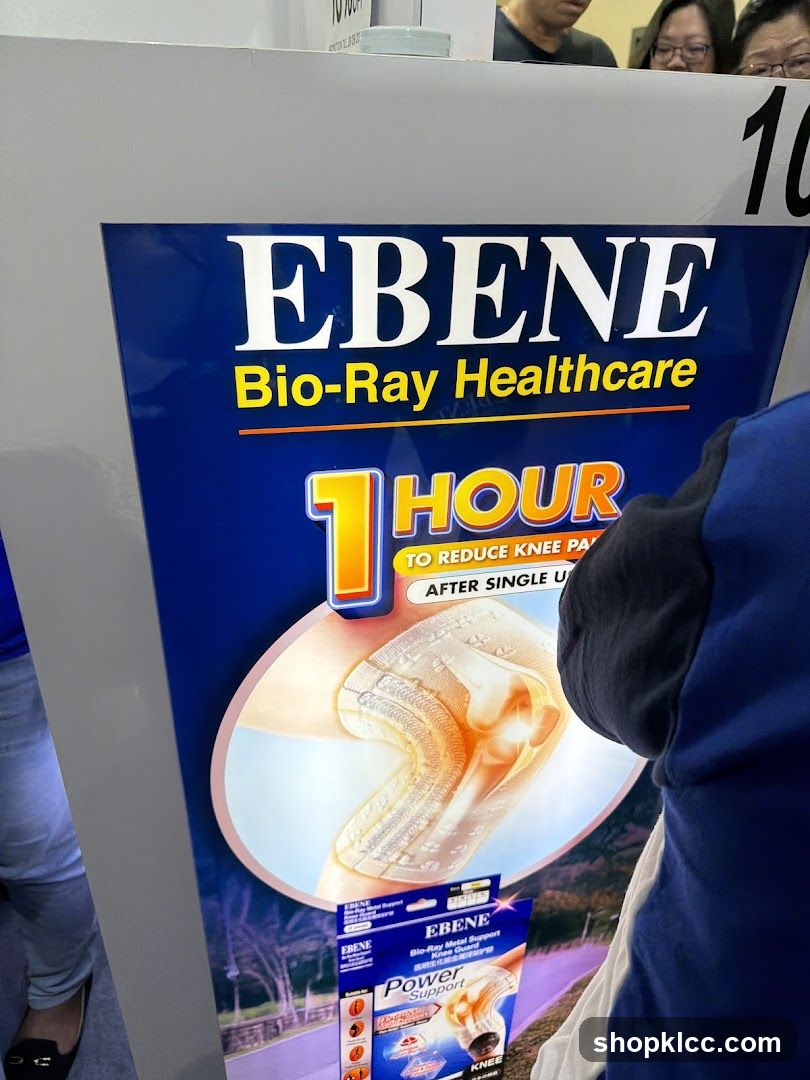 EBENE Bio-Ray Healthcare Ad