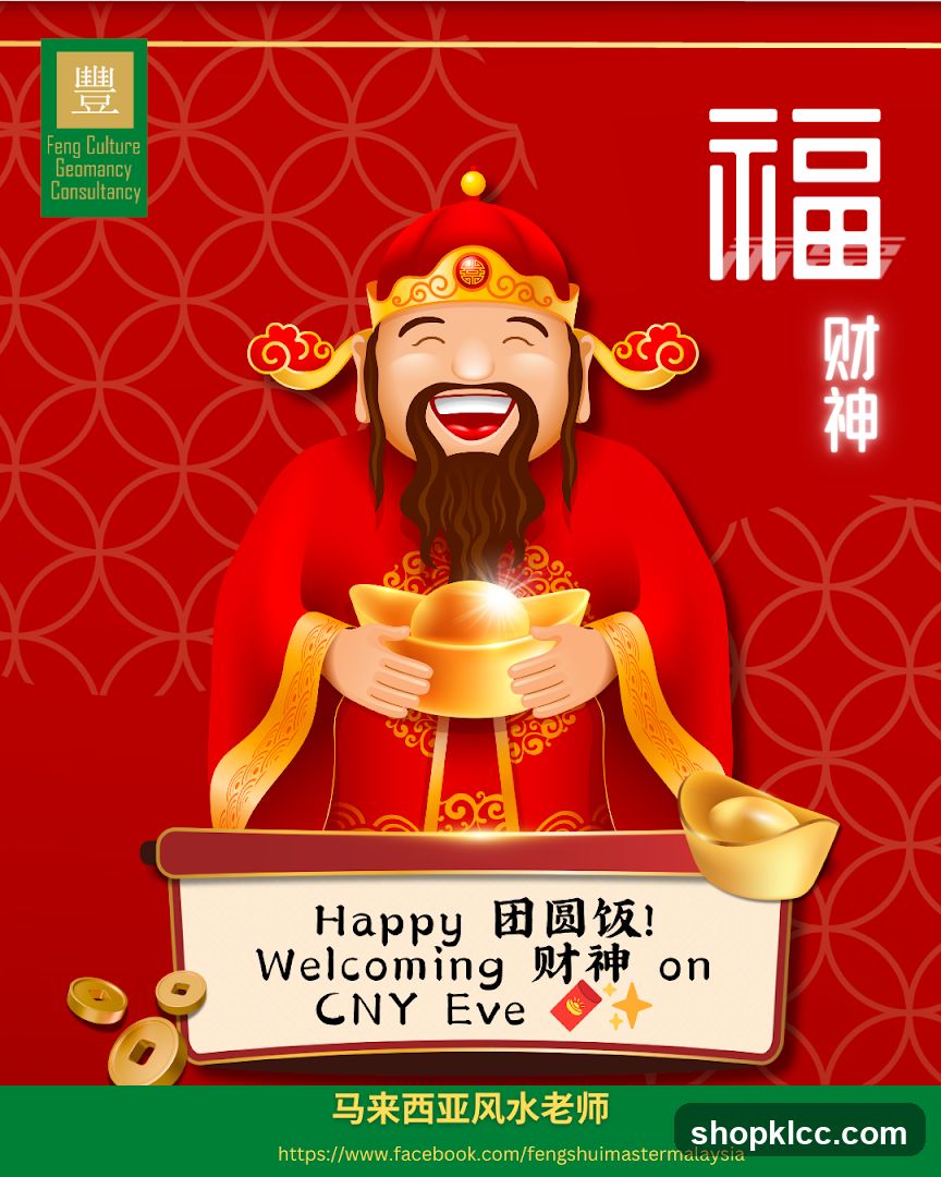 Feng Shui Master Malaysia, Joseph 老师 - 马来西亚风水顾问