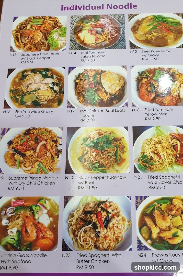 Individual Noodle Menu