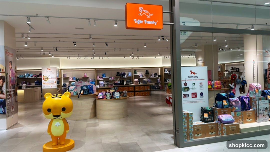 Tiger Family Store Entrance