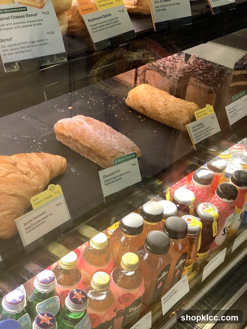 Bakery Display Case