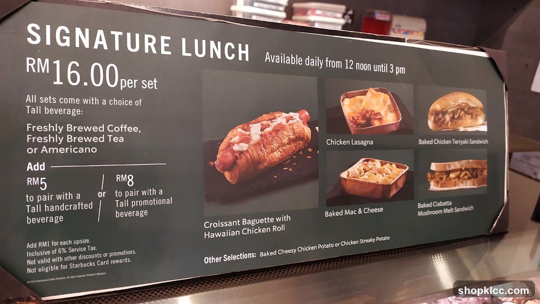 SIGNATURE LUNCH