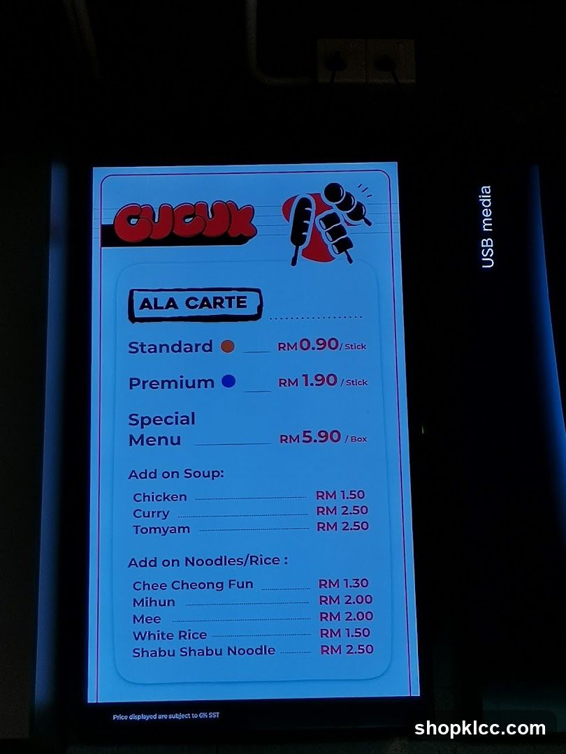 Guguk Ala Carte Menu