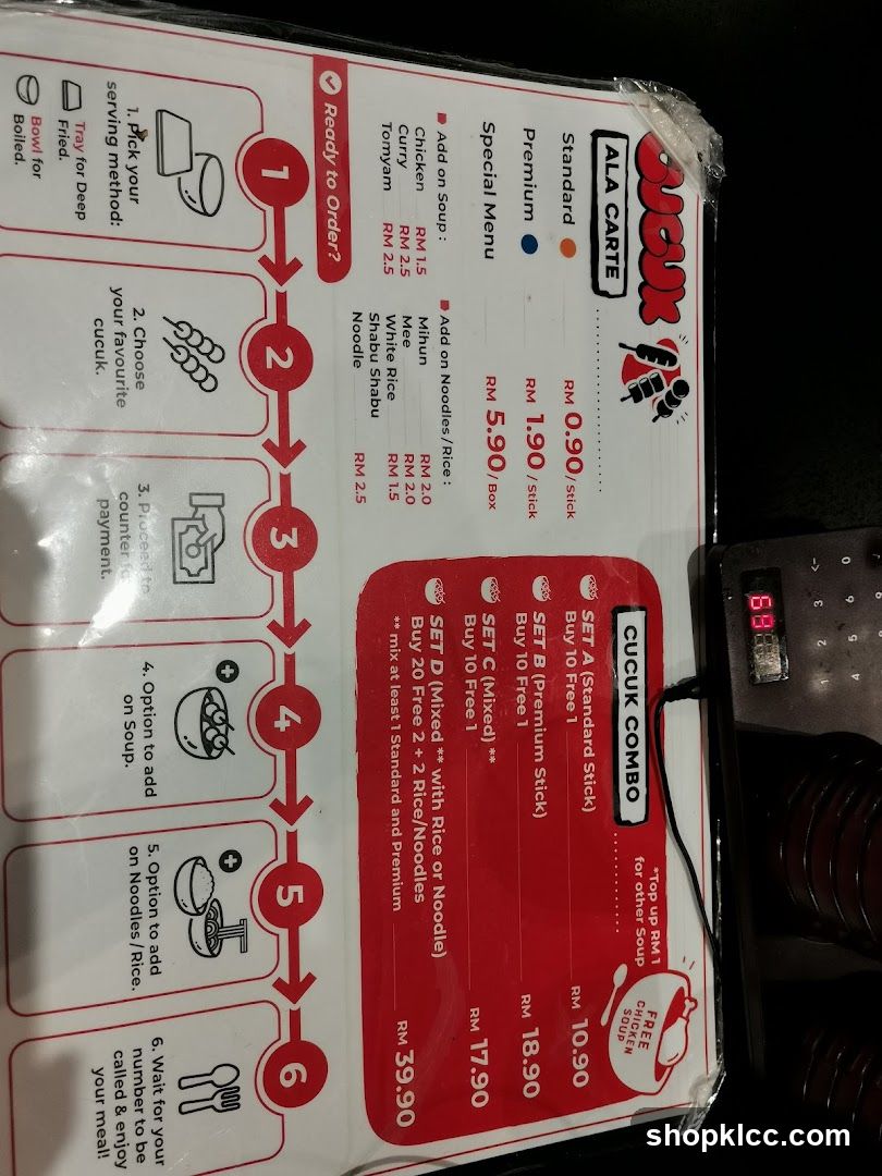 BIGOX Menu