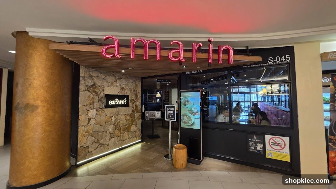 Amarin