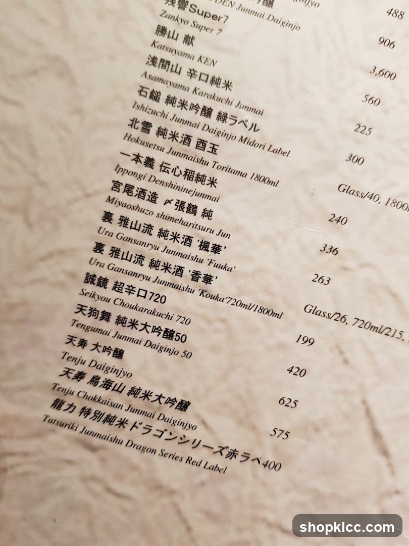 Sake Menu