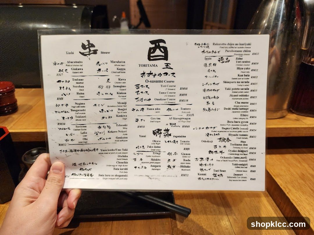 Toritama Menu