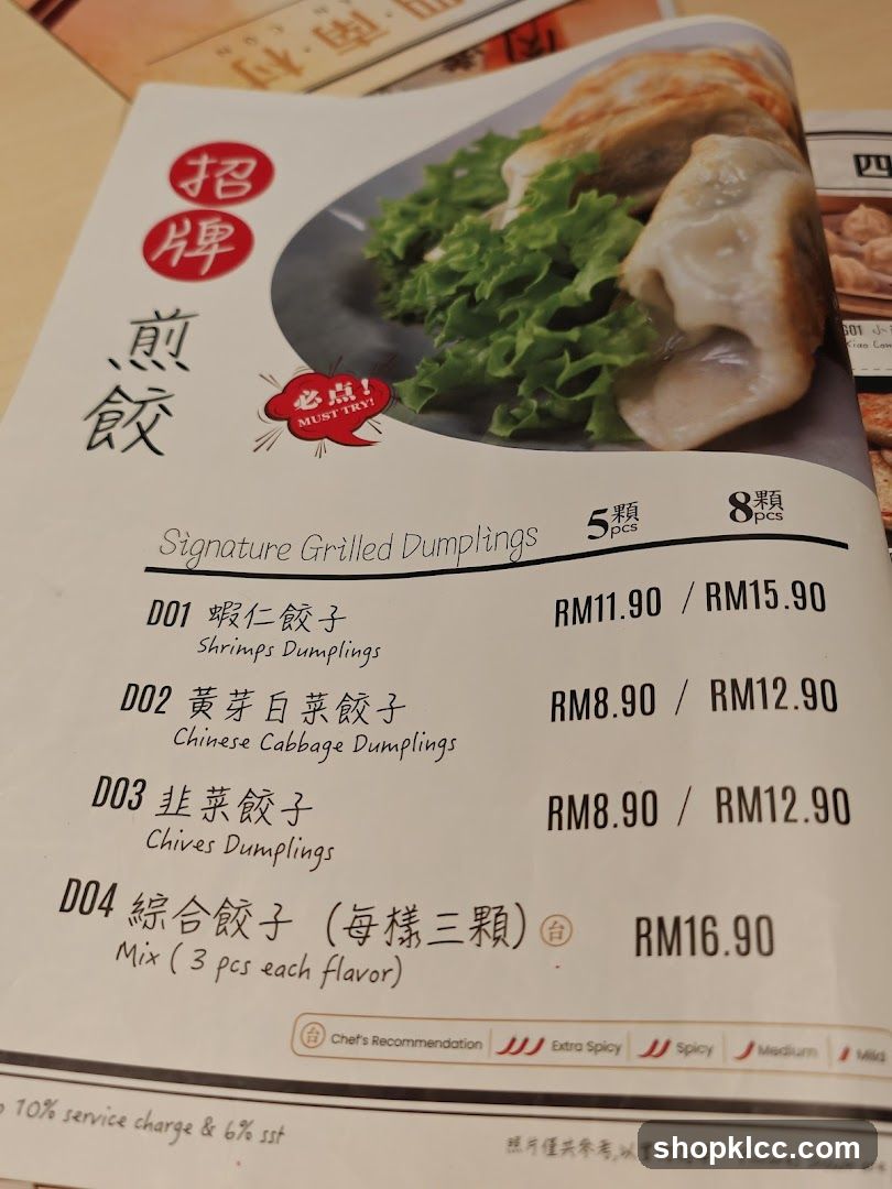Signature Grilled Dumplings
