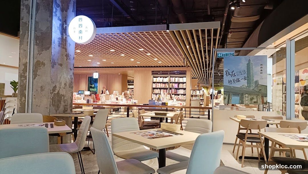 Interior of a bookstore cafe