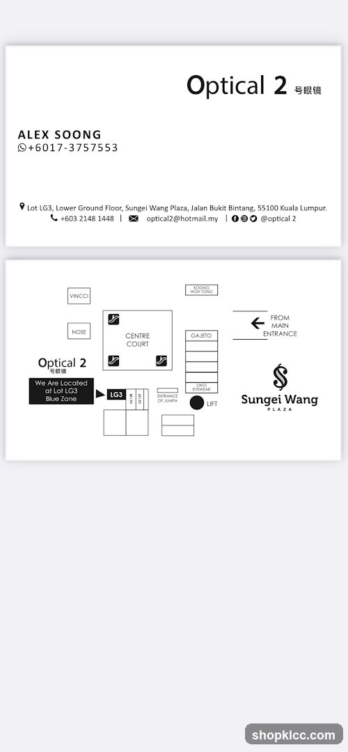 Optical 2 Business Card and Map