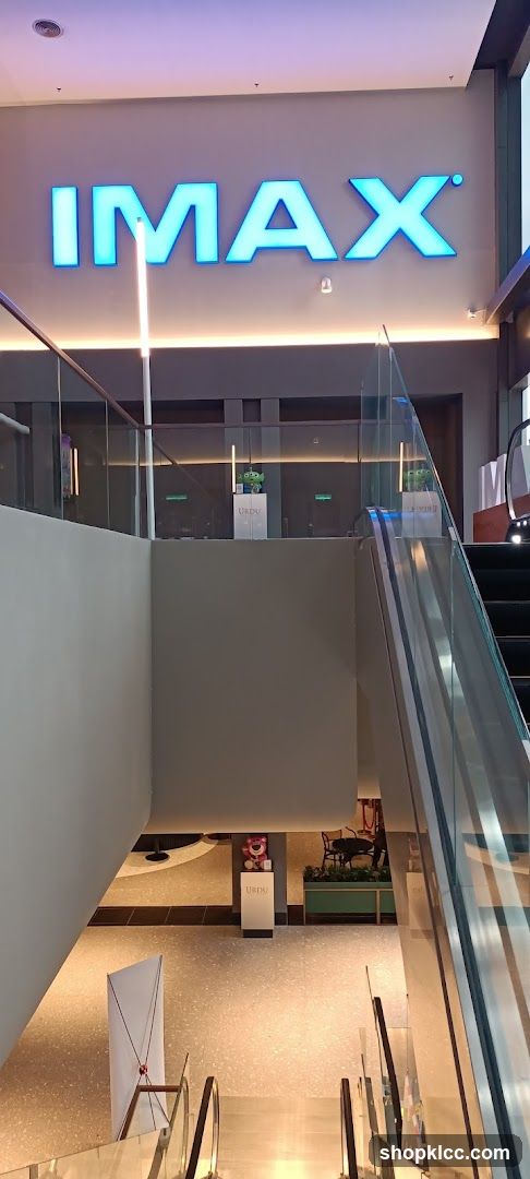 IMAX Entrance