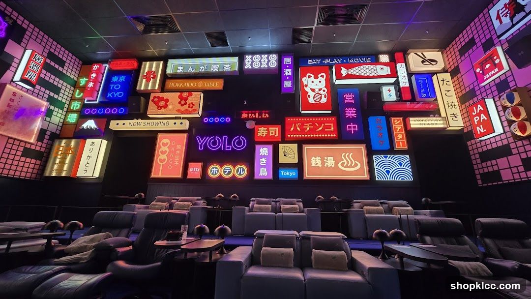 Japanese Themed Cinema Interior