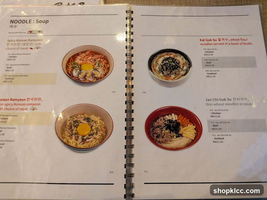 NOODLE : Soup