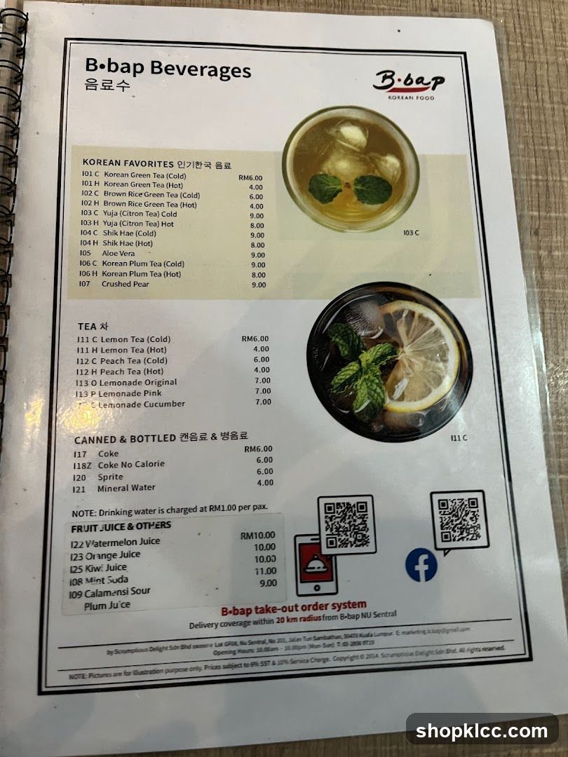 B-bap Beverages