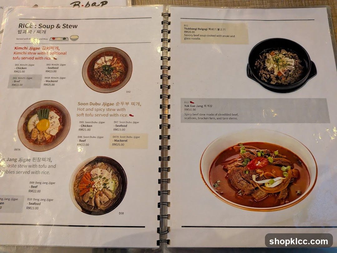 RICE: Soup & Stew