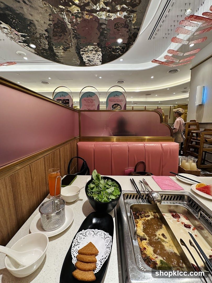 Hot Pot Dining