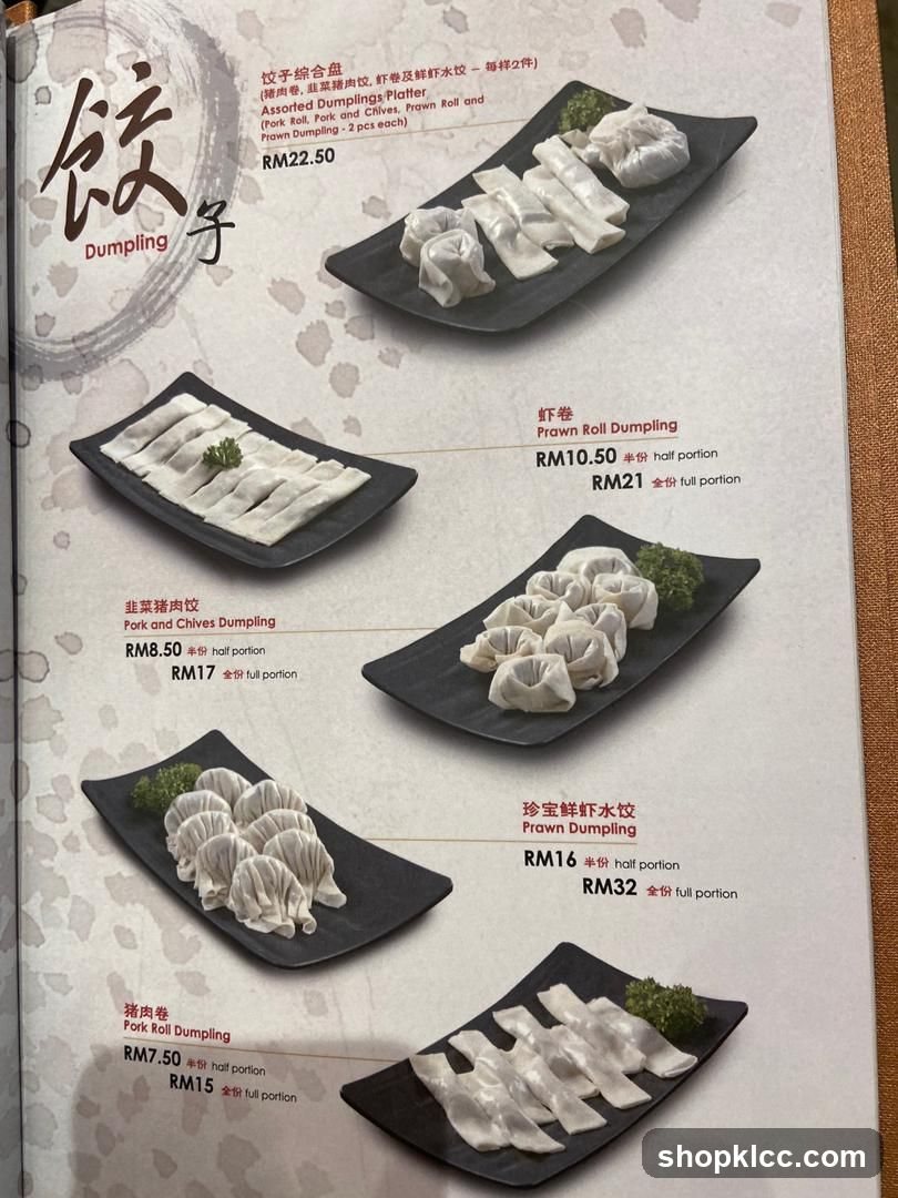 Dumpling Menu
