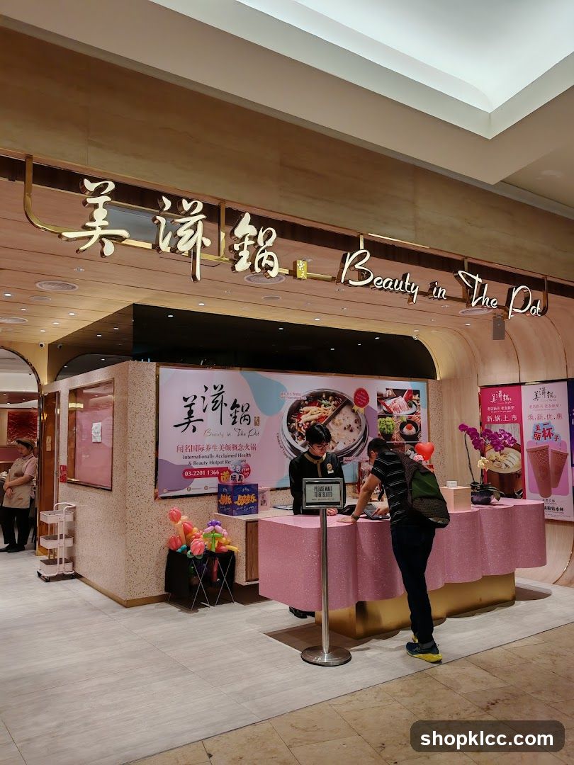 美滋锅 Beauty in The Pot